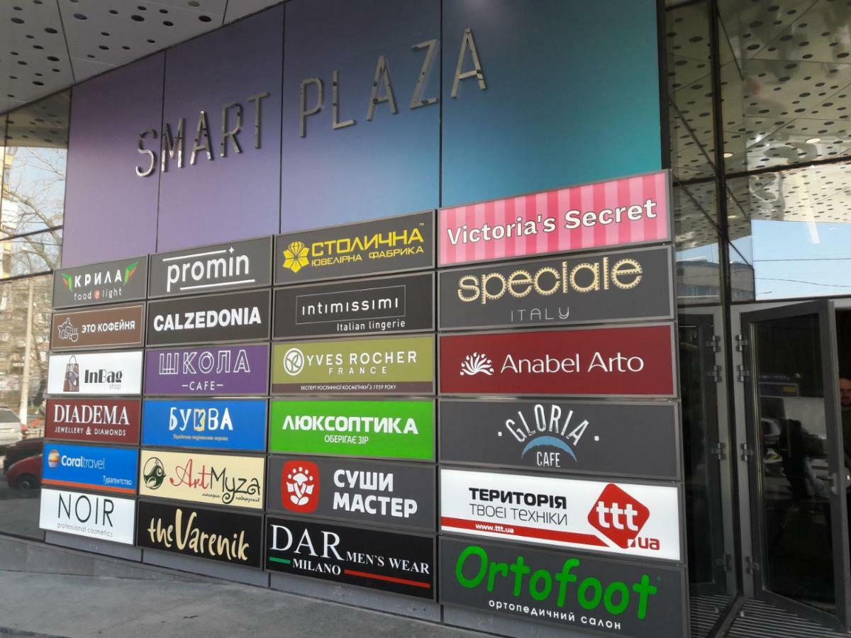 Politech Ecoloft Studios Kyiv Exterior photo